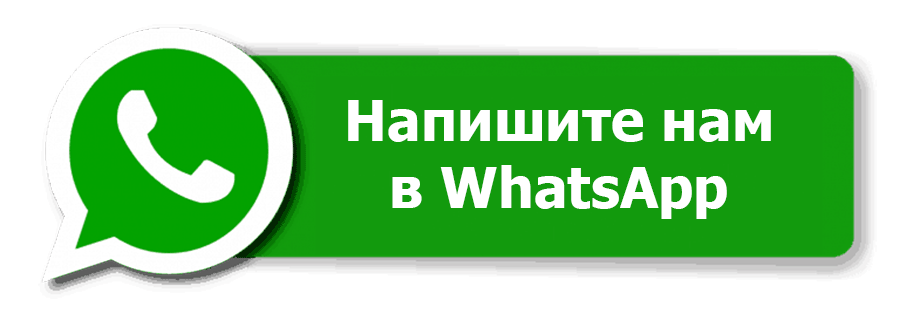 чернозем купить Москва